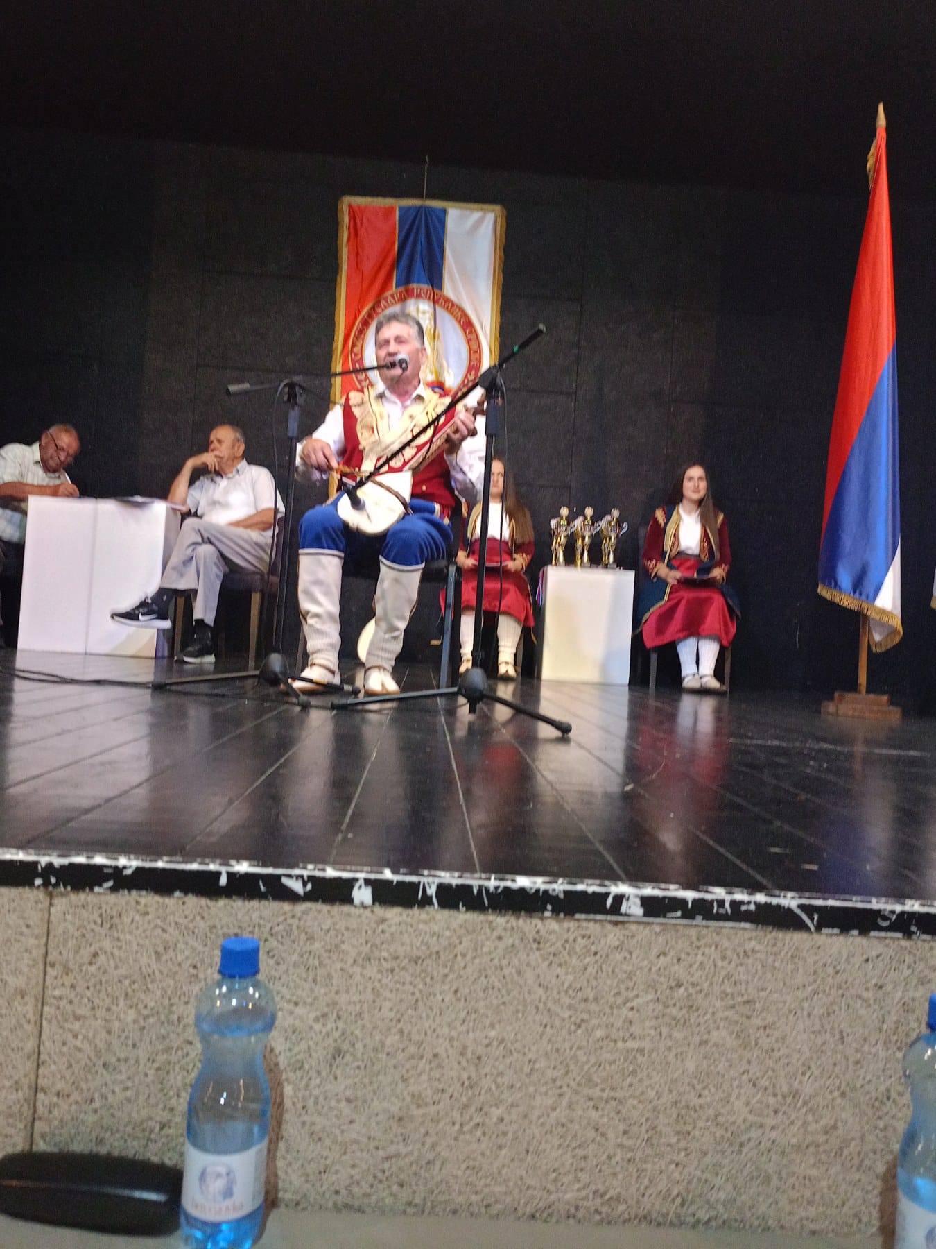 Competition of Young Guslars of the Republic of Srpska